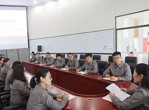 【主題黨日】佳怡供應(yīng)鏈企業(yè)集團開展“慶七一·堅守初心 筑夢前行”主題黨日活動