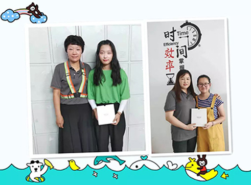恰佳怡少年，風(fēng)華正茂 --2019佳怡“金榜題名 佳怡同行”與“向上吧！少年”活動(dòng)圓滿舉行