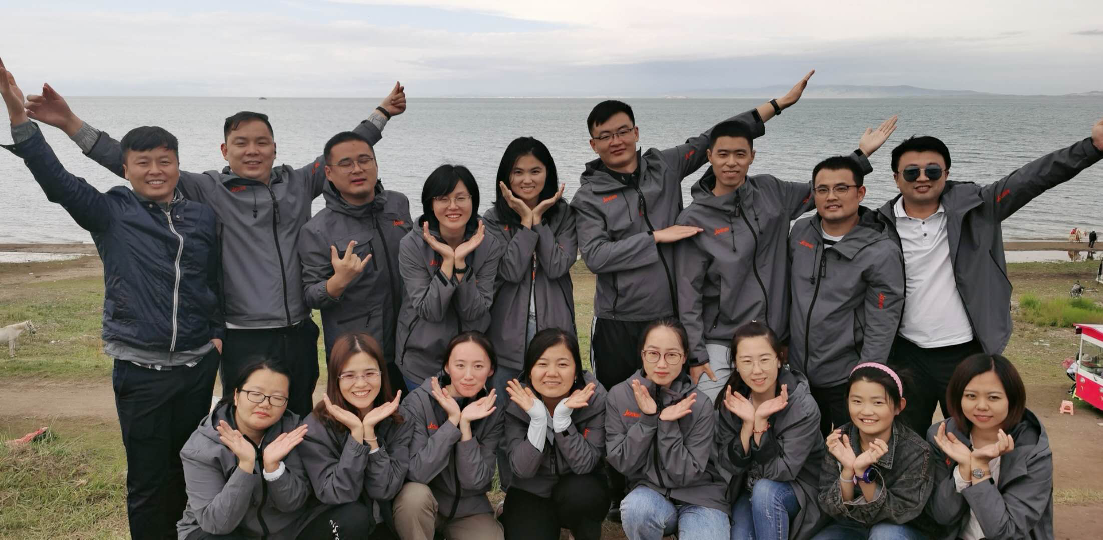 【佳怡風(fēng)采】“情聚佳怡·共贏未來·成就夢想·與愛同行” —浙江佳怡供應(yīng)鏈管理有限公司雄鷹出行活動圓滿結(jié)束