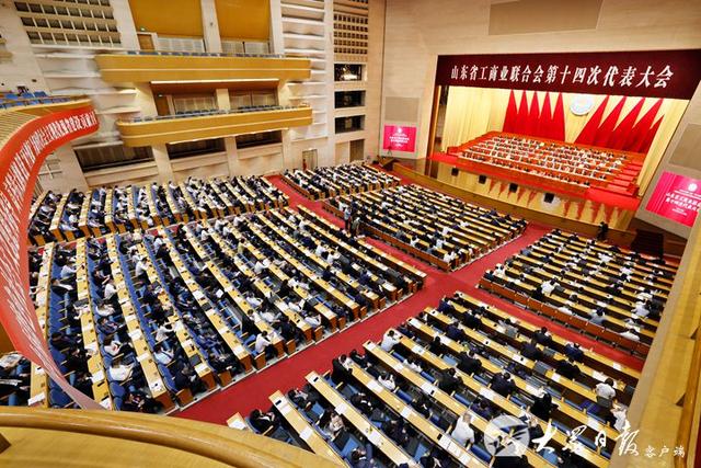 【佳怡喜訊】佳怡供應鏈企業(yè)集團董事長孫倩當選山東省工商業(yè)聯(lián)合會第十四屆執(zhí)行委員會常務委員、山東省總商會副會長