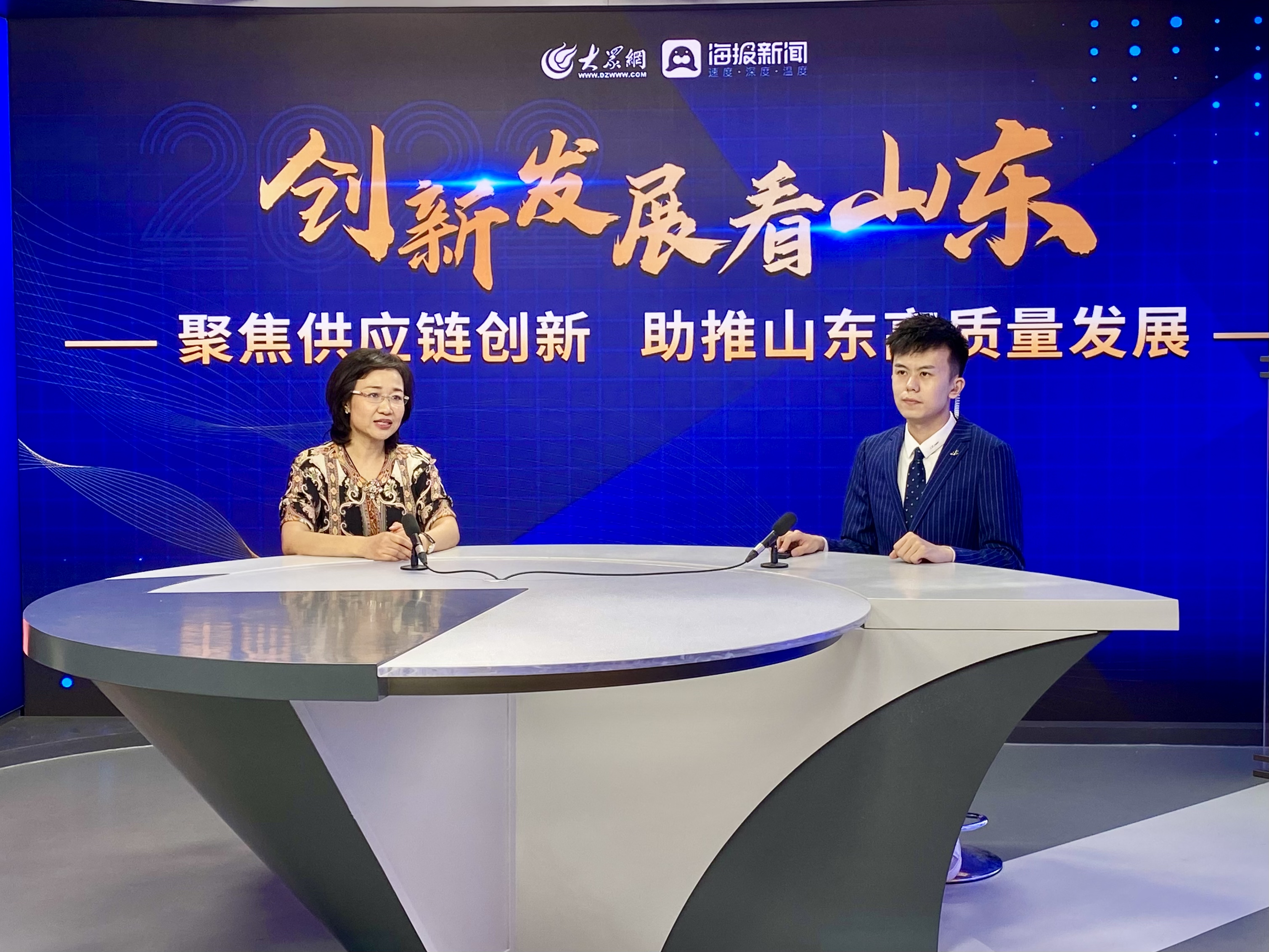 【佳怡快訊】董事長孫倩：以供應鏈管理思維為基礎，拓寬供應鏈服務領(lǐng)域
